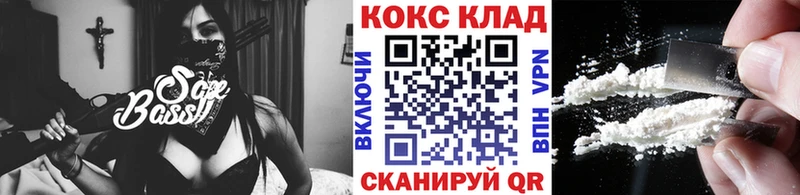 Наркошоп купить АМФ  Каннабис  МЕФ  ГАШ  Лихославль