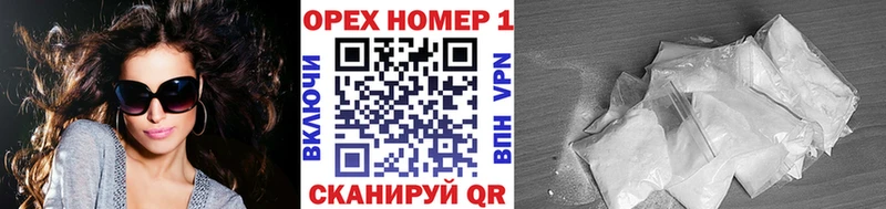 Cocaine 99%  Купить где  Лихославль 