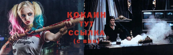 соль курить ск Баксан