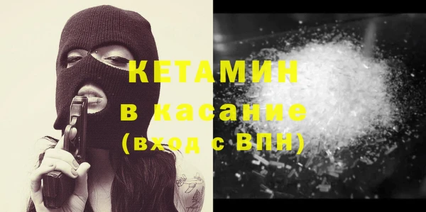 соль курить ск Баксан