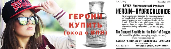 PSILOCYBIN Балабаново