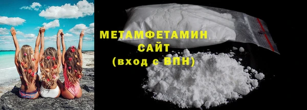 PSILOCYBIN Балабаново