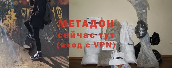 PSILOCYBIN Балабаново