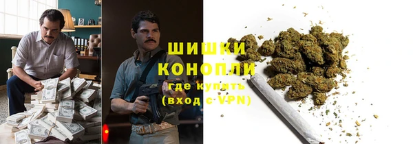 кокаин VHQ Балахна