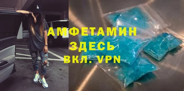 PSILOCYBIN Балабаново