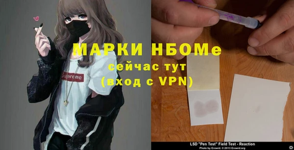 соль курить ск Баксан