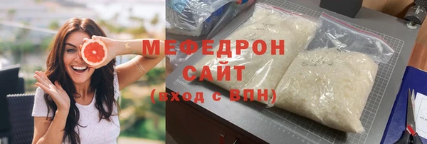 кокаин VHQ Балахна