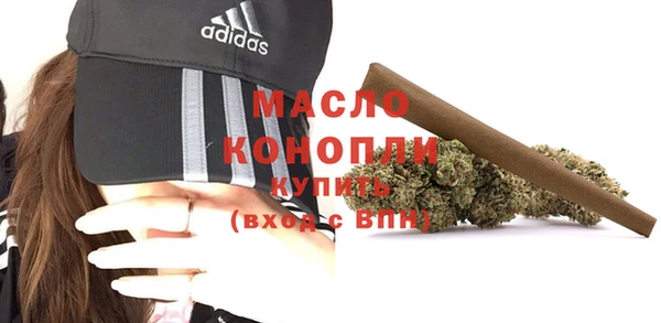 соль курить ск Баксан