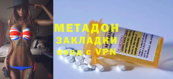 соль курить ск Баксан