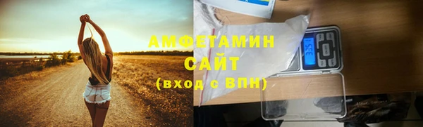 соль курить ск Баксан