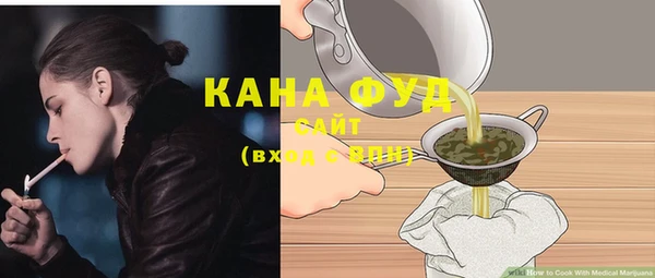 соль курить ск Баксан