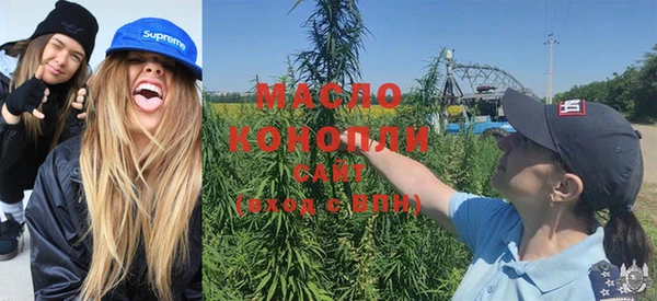 кокаин VHQ Балахна