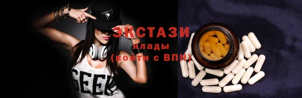 PSILOCYBIN Балабаново