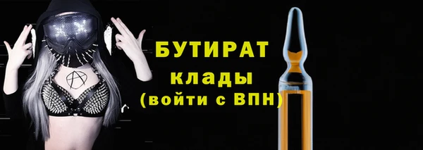 кокаин VHQ Балахна