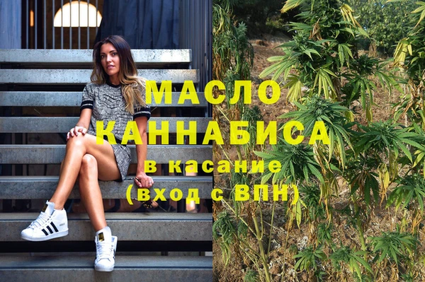 кокаин VHQ Балахна
