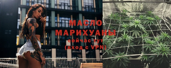 PSILOCYBIN Балабаново
