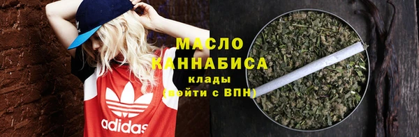 кокаин VHQ Балахна