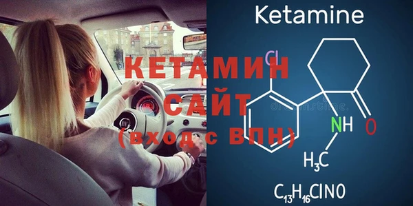 соль курить ск Баксан