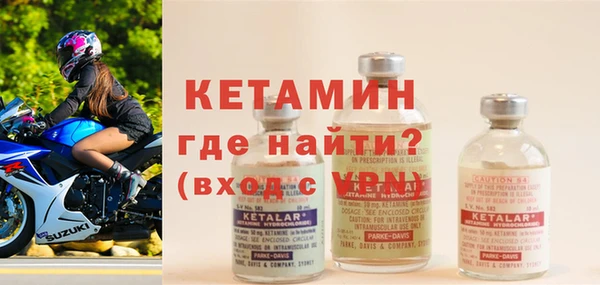 соль курить ск Баксан