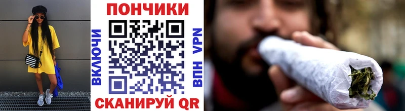 Каннабис SATIVA & INDICA  Купить закладки  Лихославль 